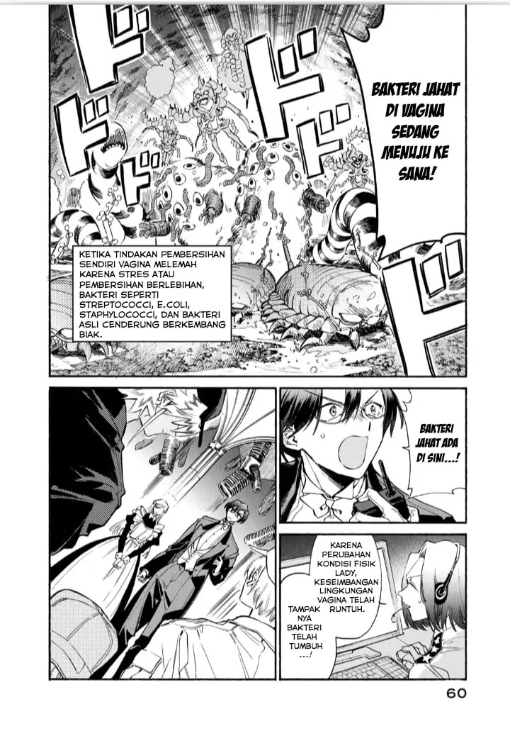 Hataraku Saibou LADY Chapter 12 Bahasa Indonesia
