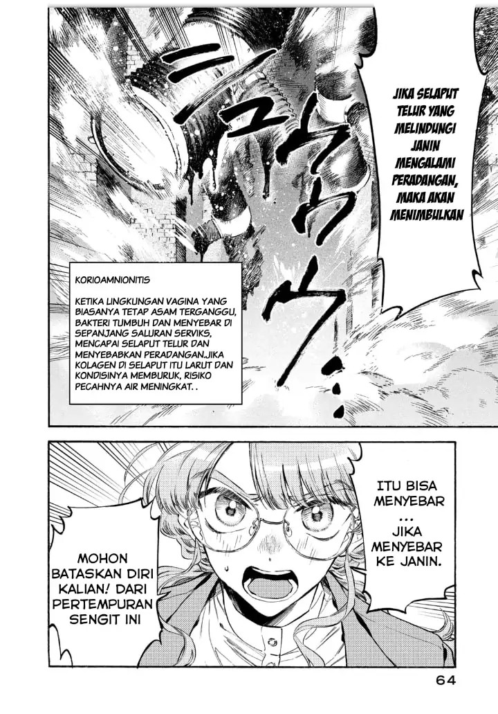 Hataraku Saibou LADY Chapter 12 Bahasa Indonesia