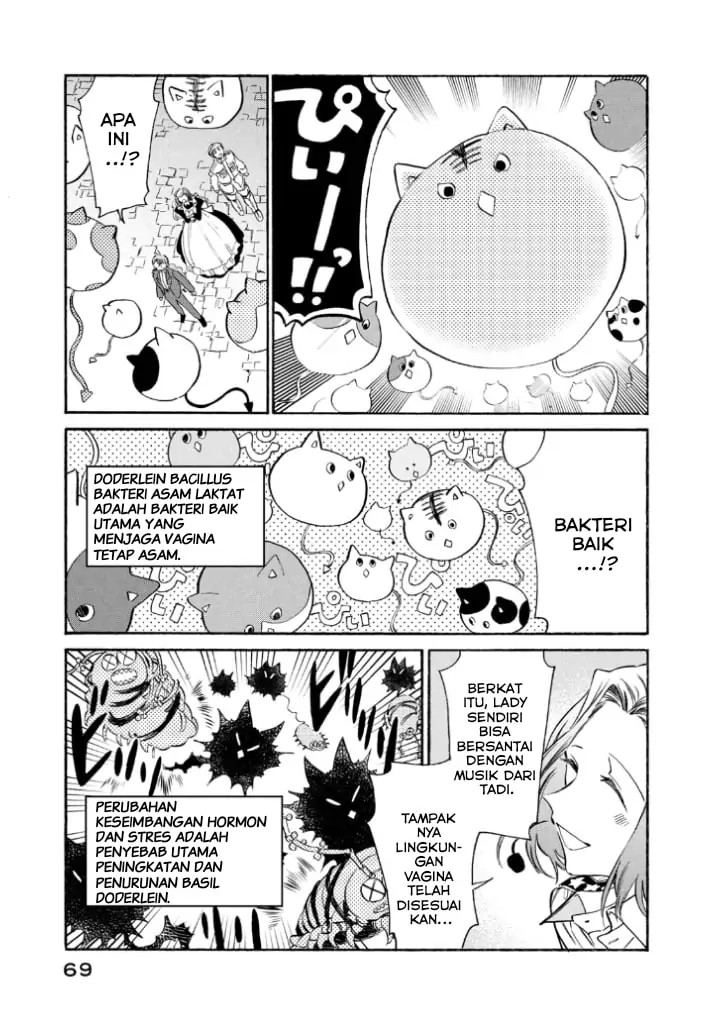 Hataraku Saibou LADY Chapter 12 Bahasa Indonesia