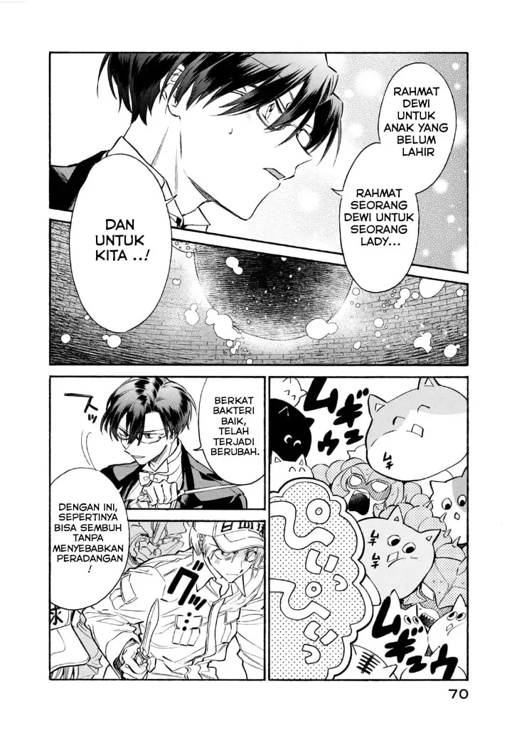 Hataraku Saibou LADY Chapter 12 Bahasa Indonesia