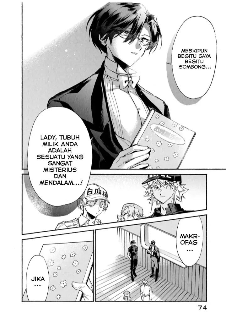 Hataraku Saibou LADY Chapter 12 Bahasa Indonesia