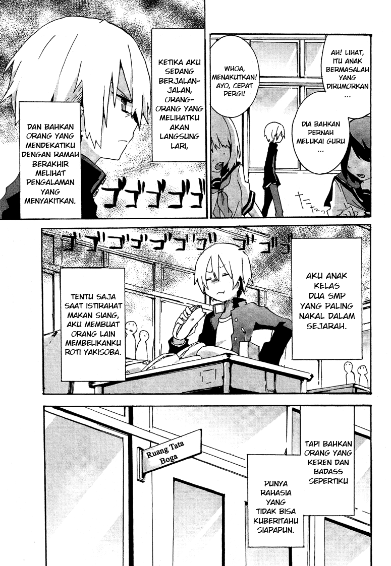 Hatsu Kokuhaku chapter 3