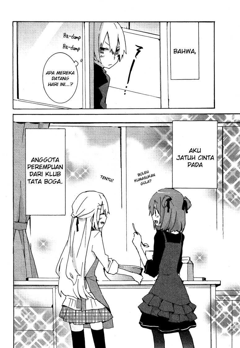 Hatsu Kokuhaku chapter 3