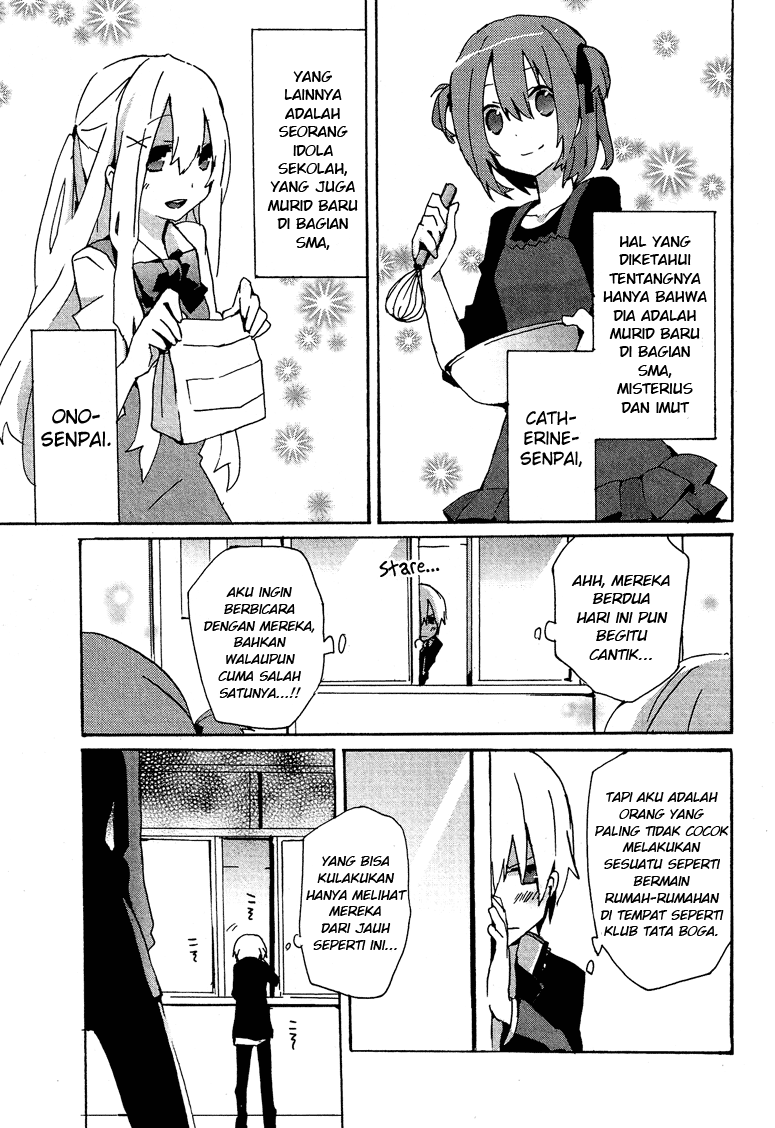 Hatsu Kokuhaku chapter 3