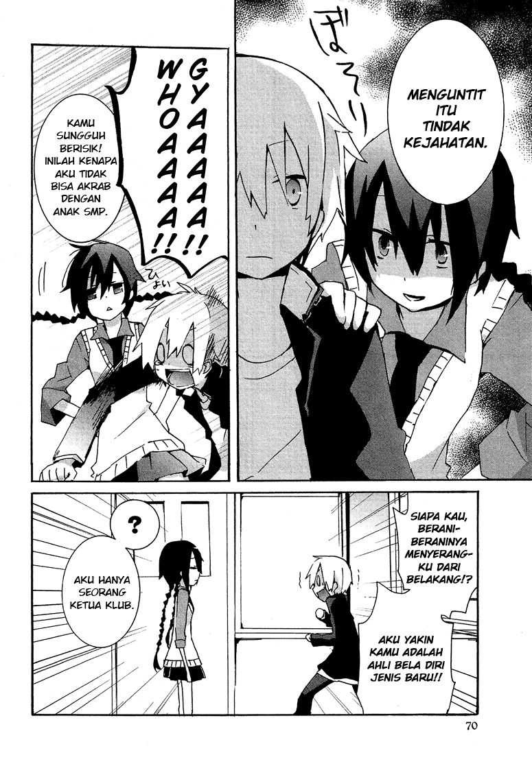 Hatsu Kokuhaku chapter 3