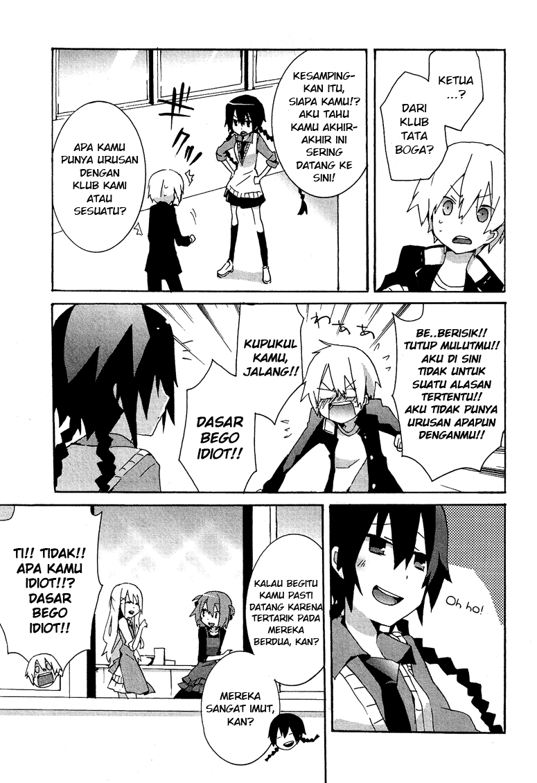 Hatsu Kokuhaku chapter 3