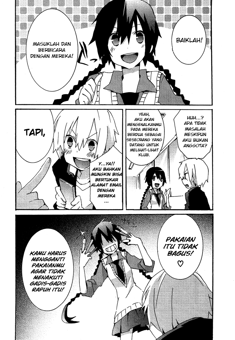 Hatsu Kokuhaku chapter 3