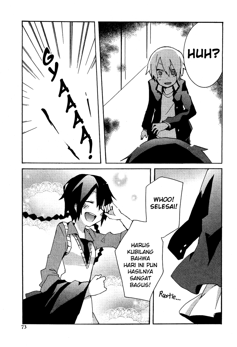 Hatsu Kokuhaku chapter 3