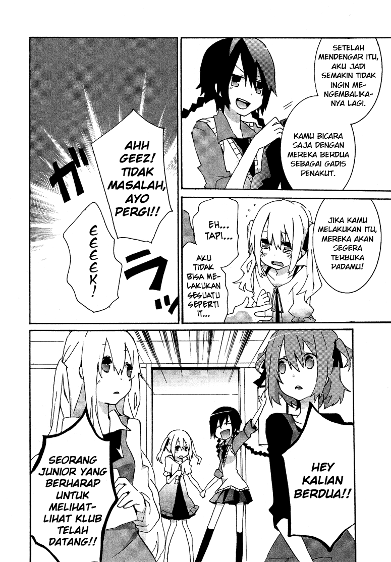 Hatsu Kokuhaku chapter 3