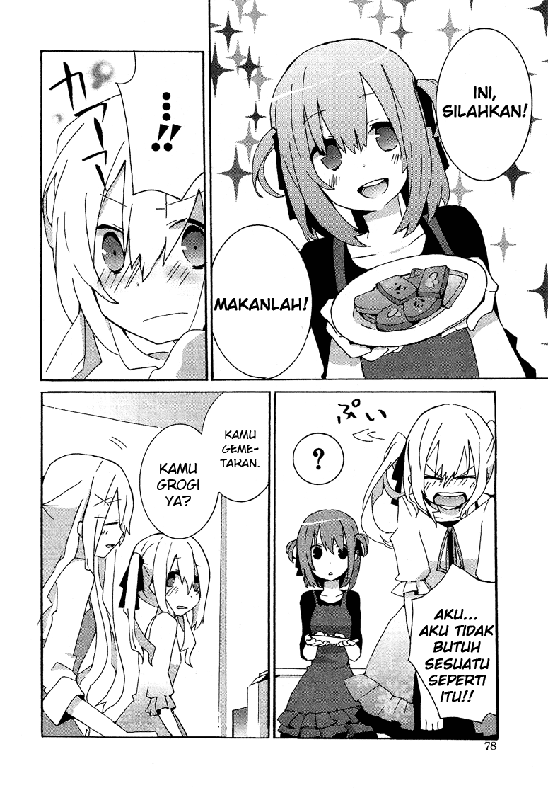 Hatsu Kokuhaku chapter 3