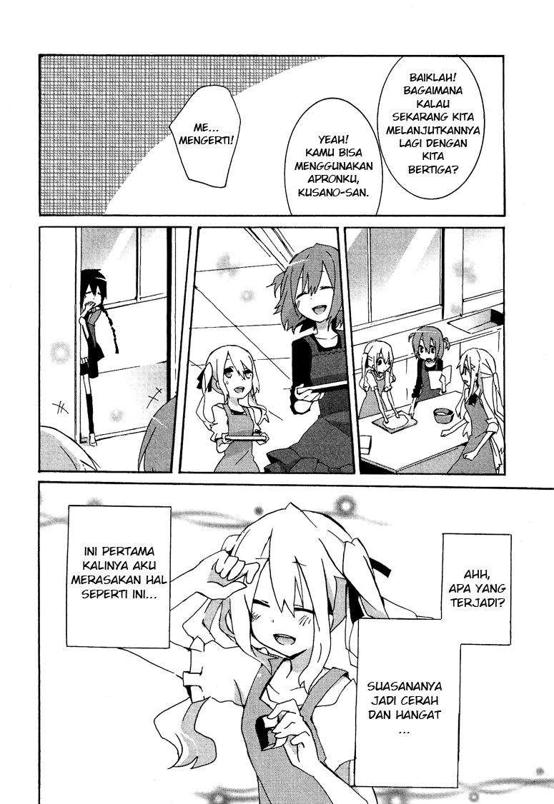 Hatsu Kokuhaku chapter 3
