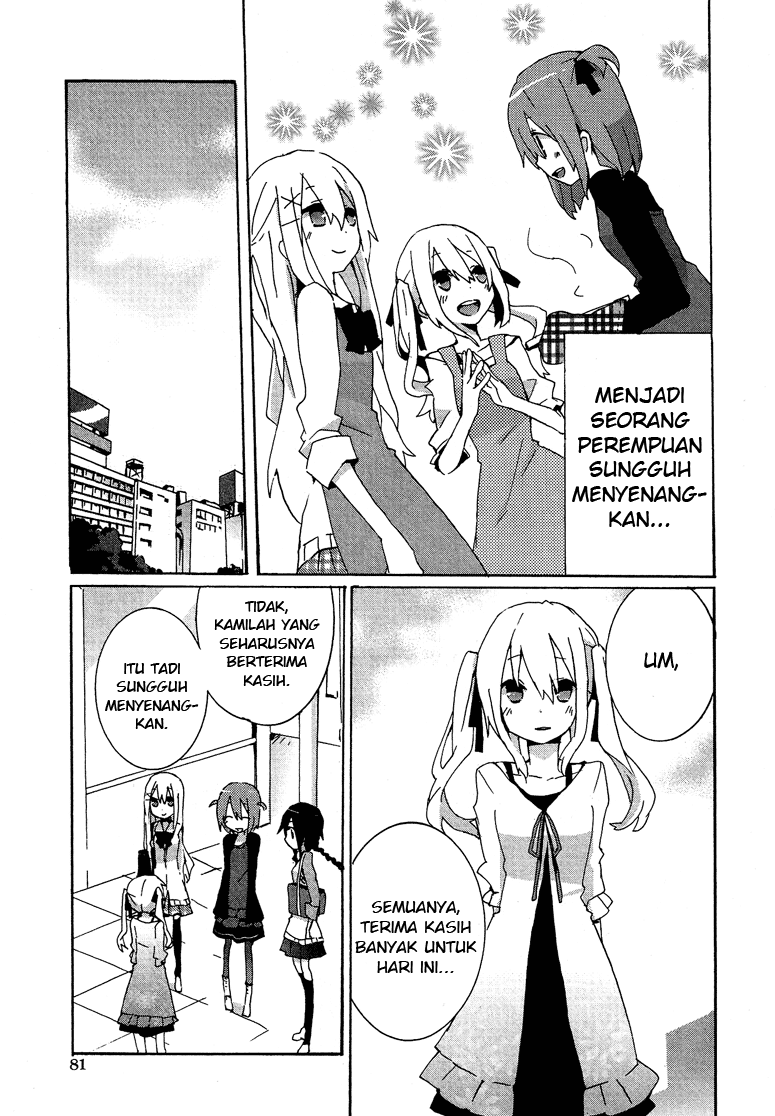 Hatsu Kokuhaku chapter 3