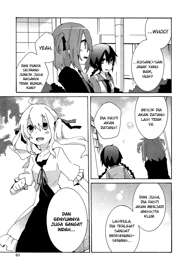 Hatsu Kokuhaku chapter 3