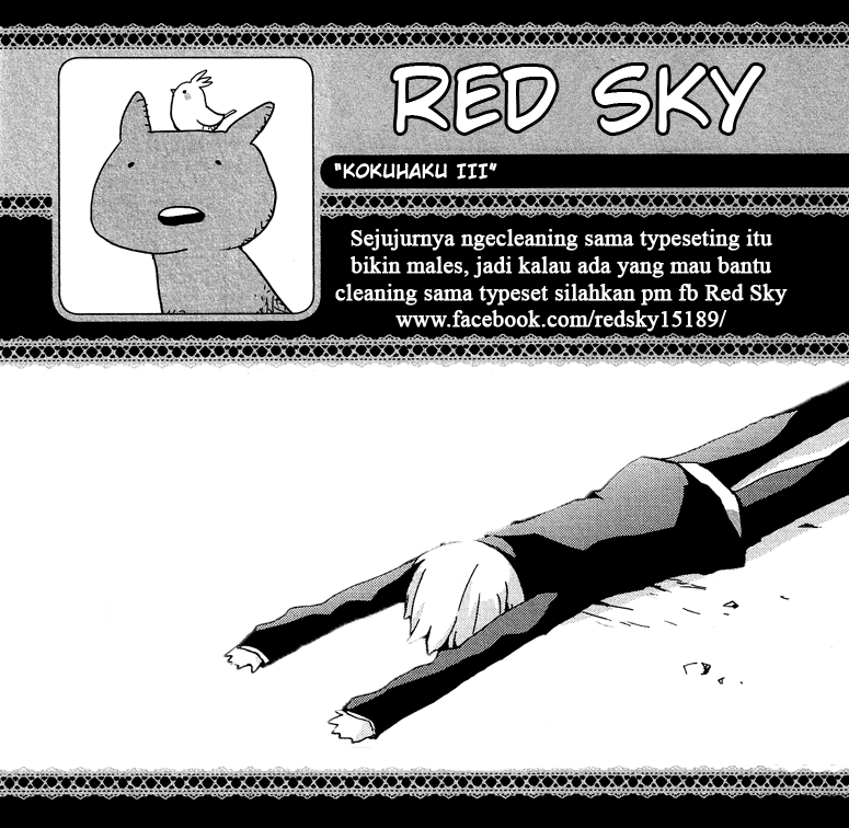 Hatsu Kokuhaku chapter 3