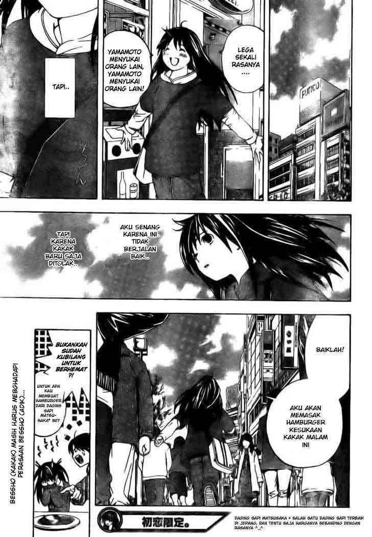 Hatsukoi Limited Chapter 07 Bahasa Indonesia