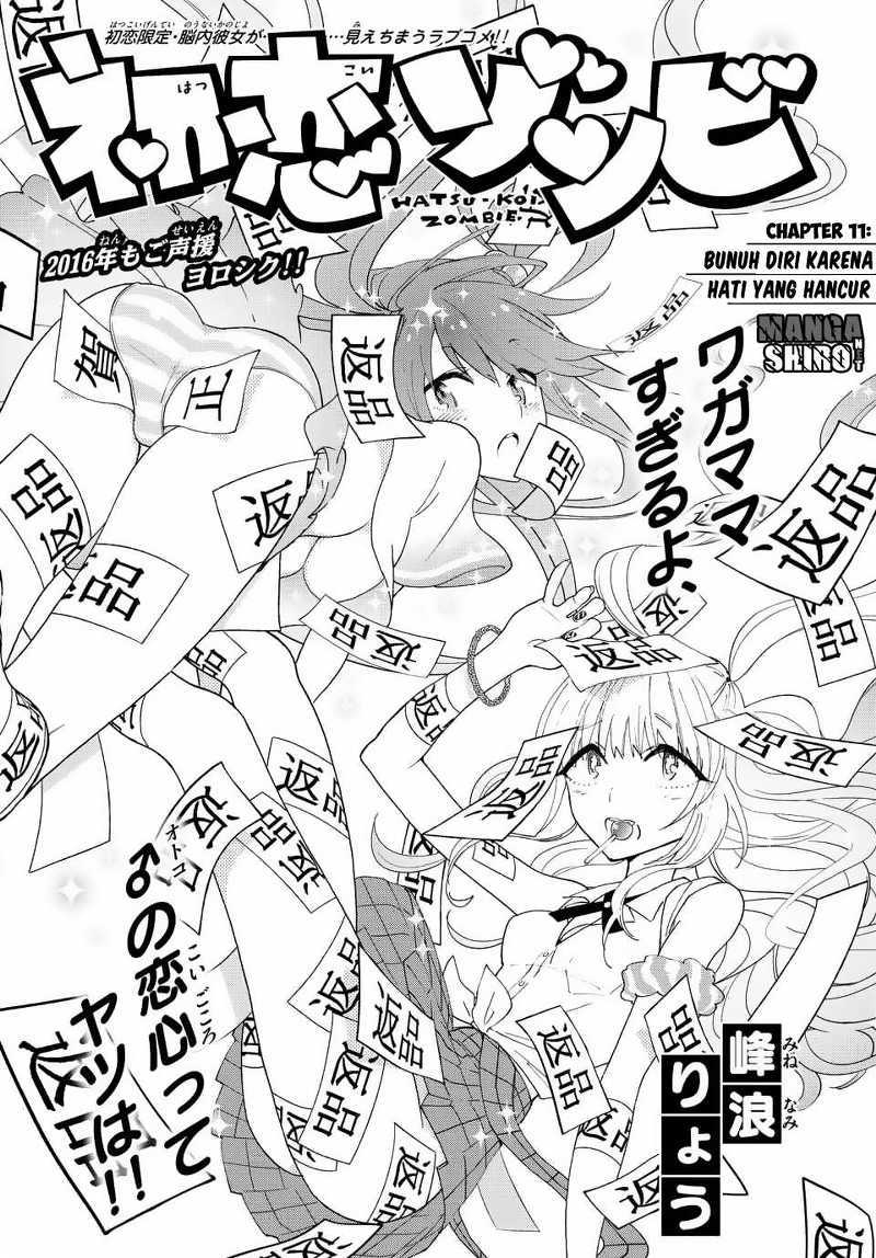 Hatsukoi Zombie chapter 11
