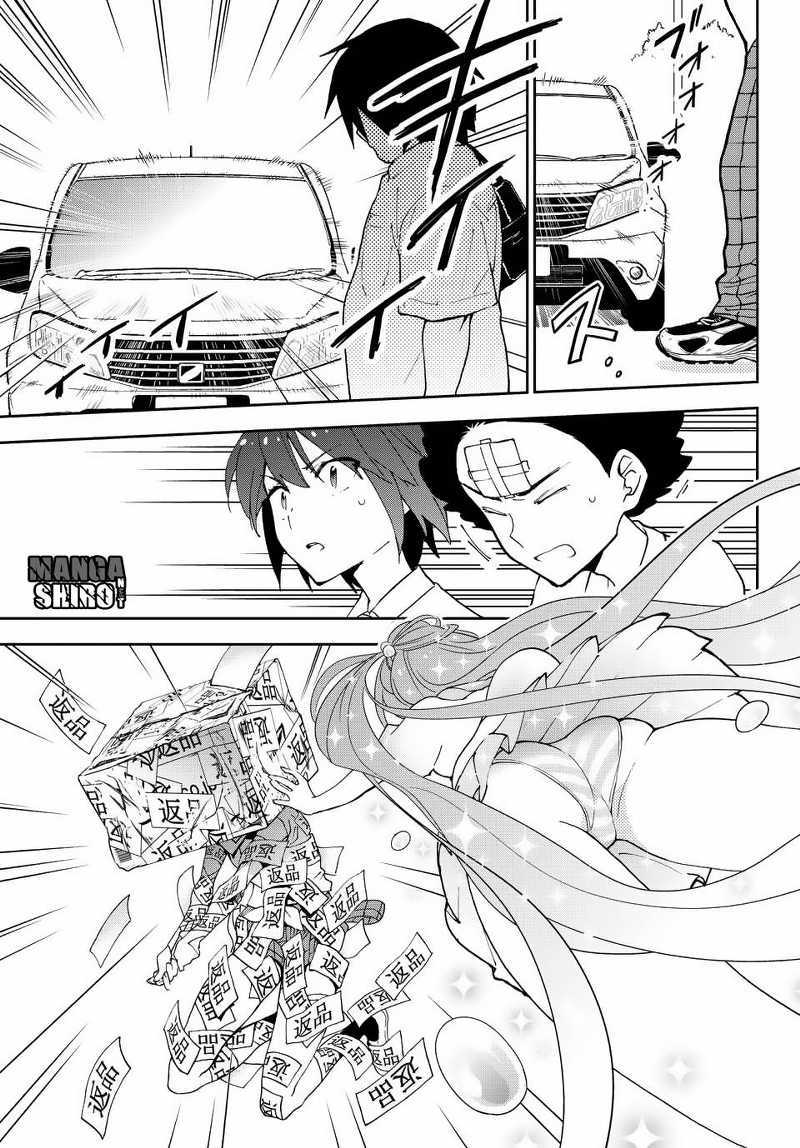 Hatsukoi Zombie chapter 11