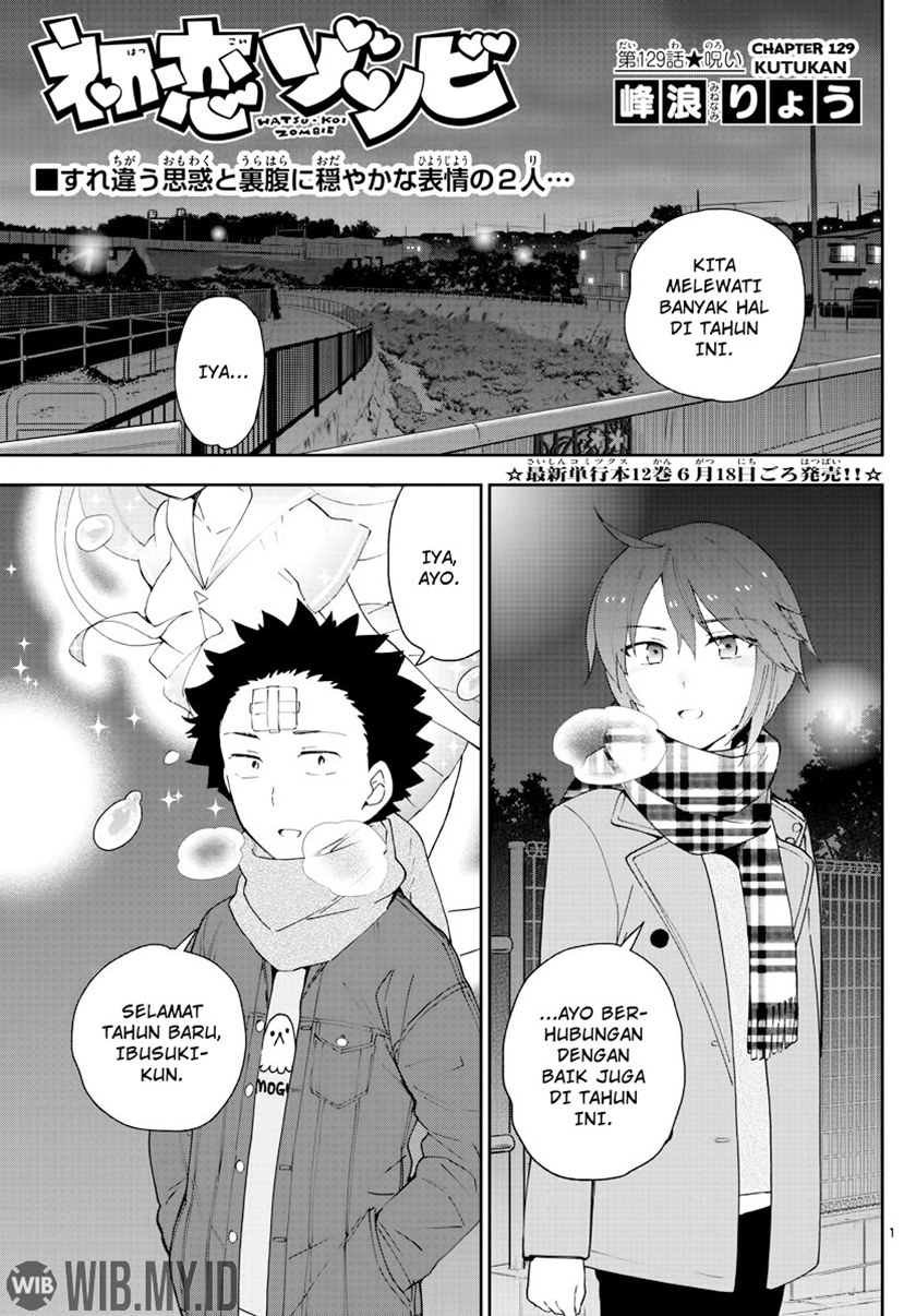 Hatsukoi Zombie chapter 129