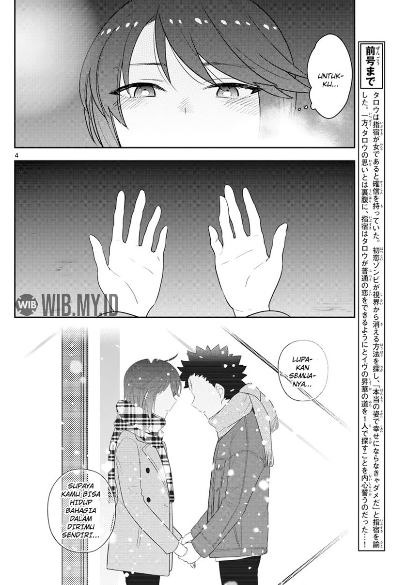 Hatsukoi Zombie chapter 129