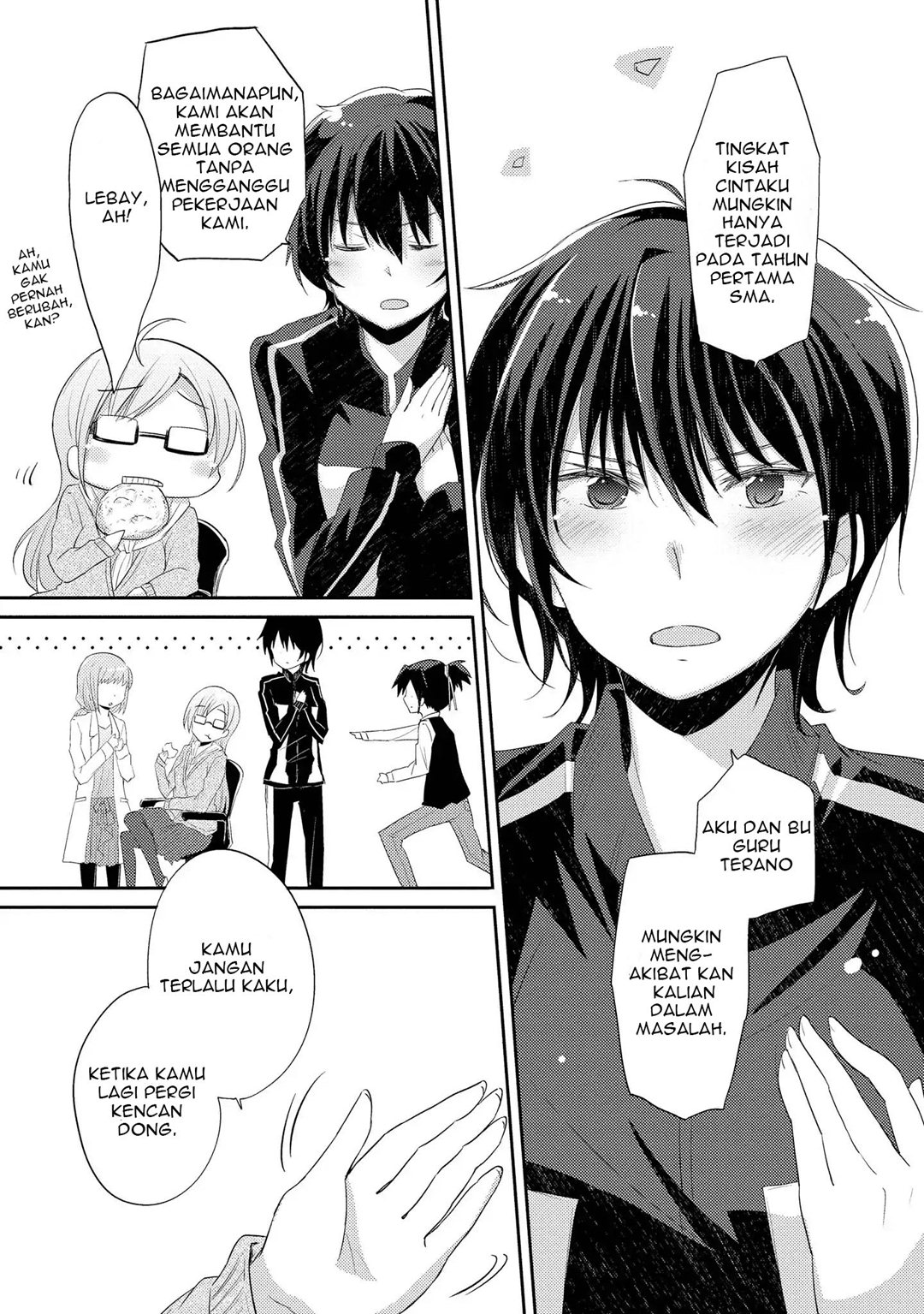 Hayama-sensei to Terano-sensei wa Tsukiatteiru chapter 1