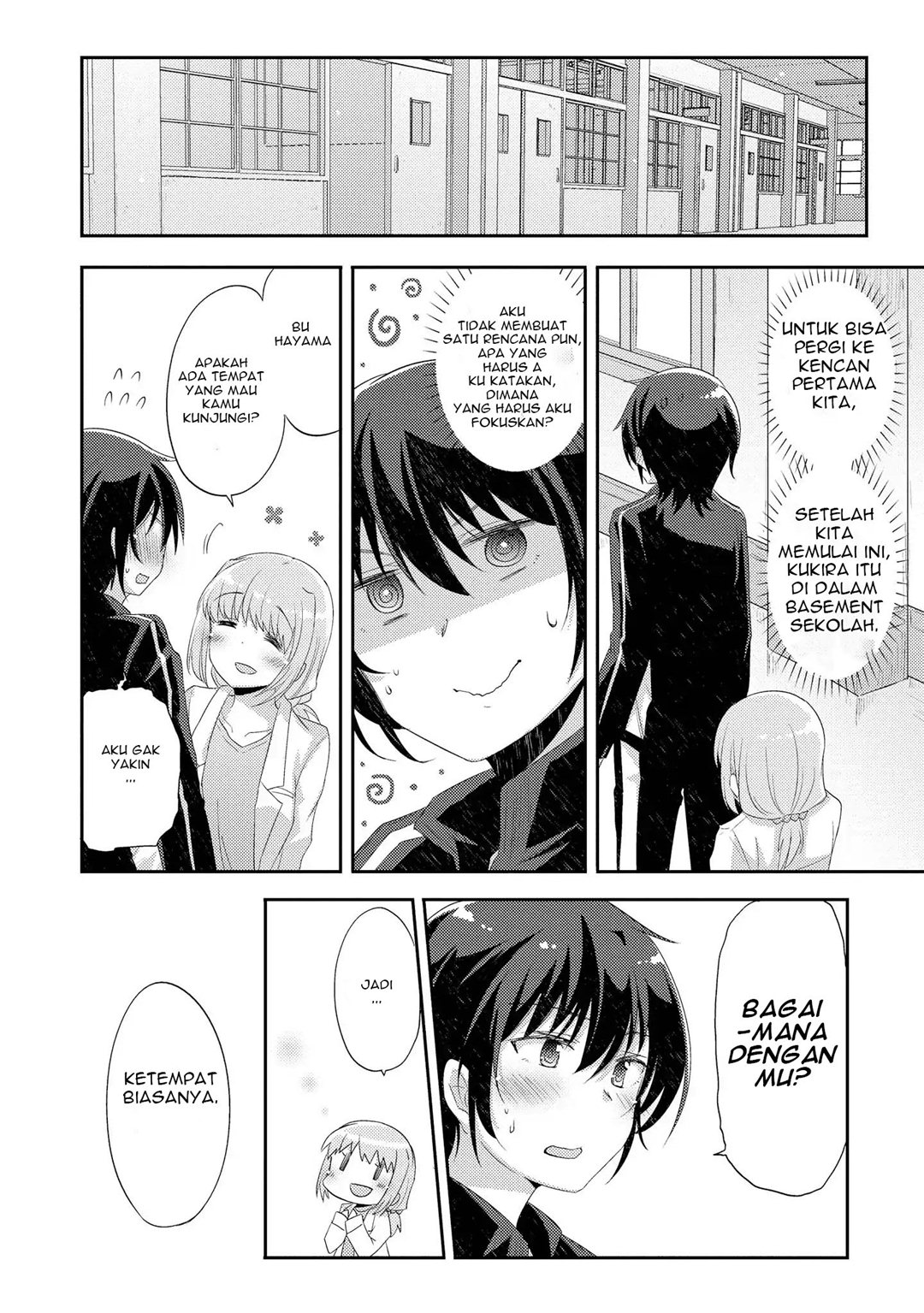 Hayama-sensei to Terano-sensei wa Tsukiatteiru chapter 1