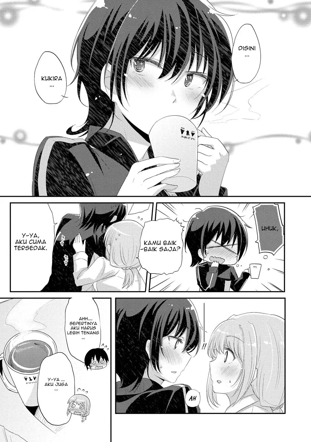 Hayama-sensei to Terano-sensei wa Tsukiatteiru chapter 1