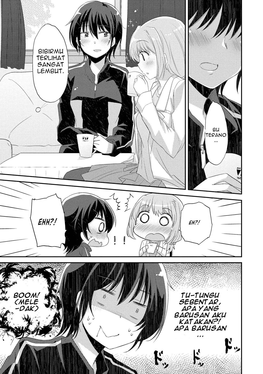 Hayama-sensei to Terano-sensei wa Tsukiatteiru chapter 1