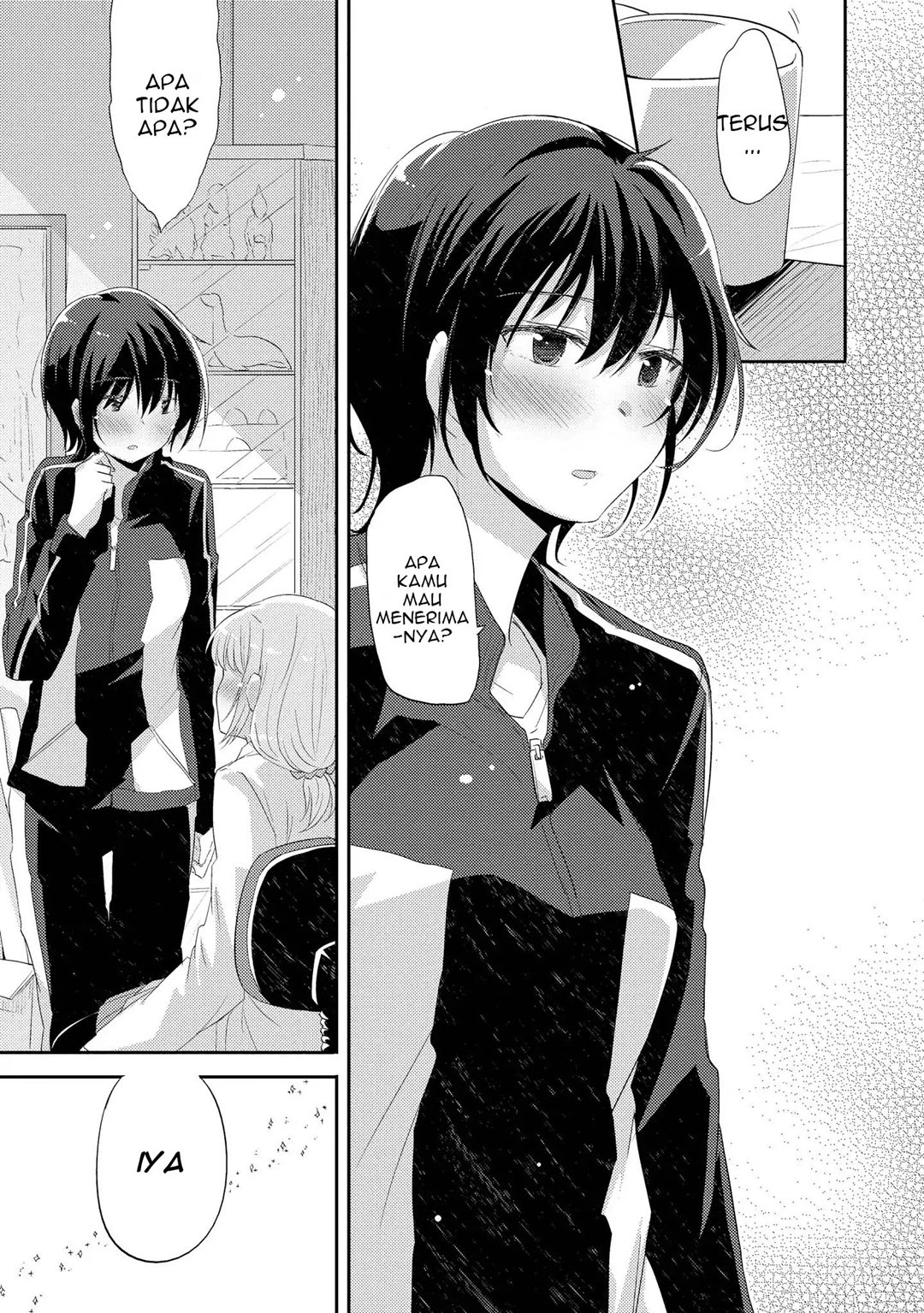 Hayama-sensei to Terano-sensei wa Tsukiatteiru chapter 1