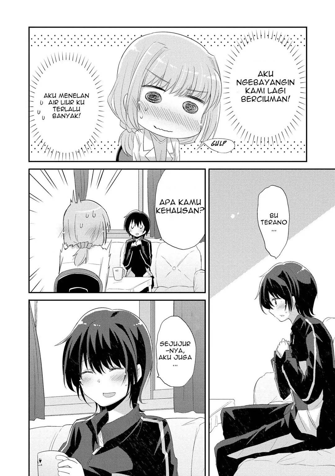 Hayama-sensei to Terano-sensei wa Tsukiatteiru chapter 1
