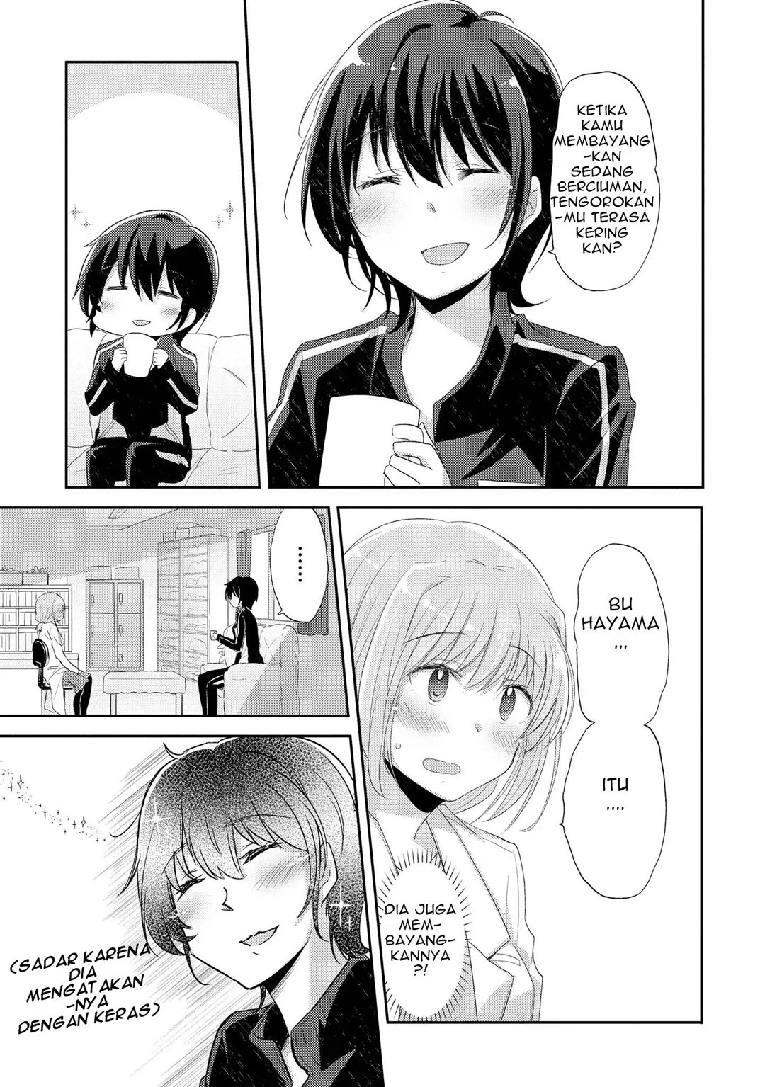 Hayama-sensei to Terano-sensei wa Tsukiatteiru chapter 1