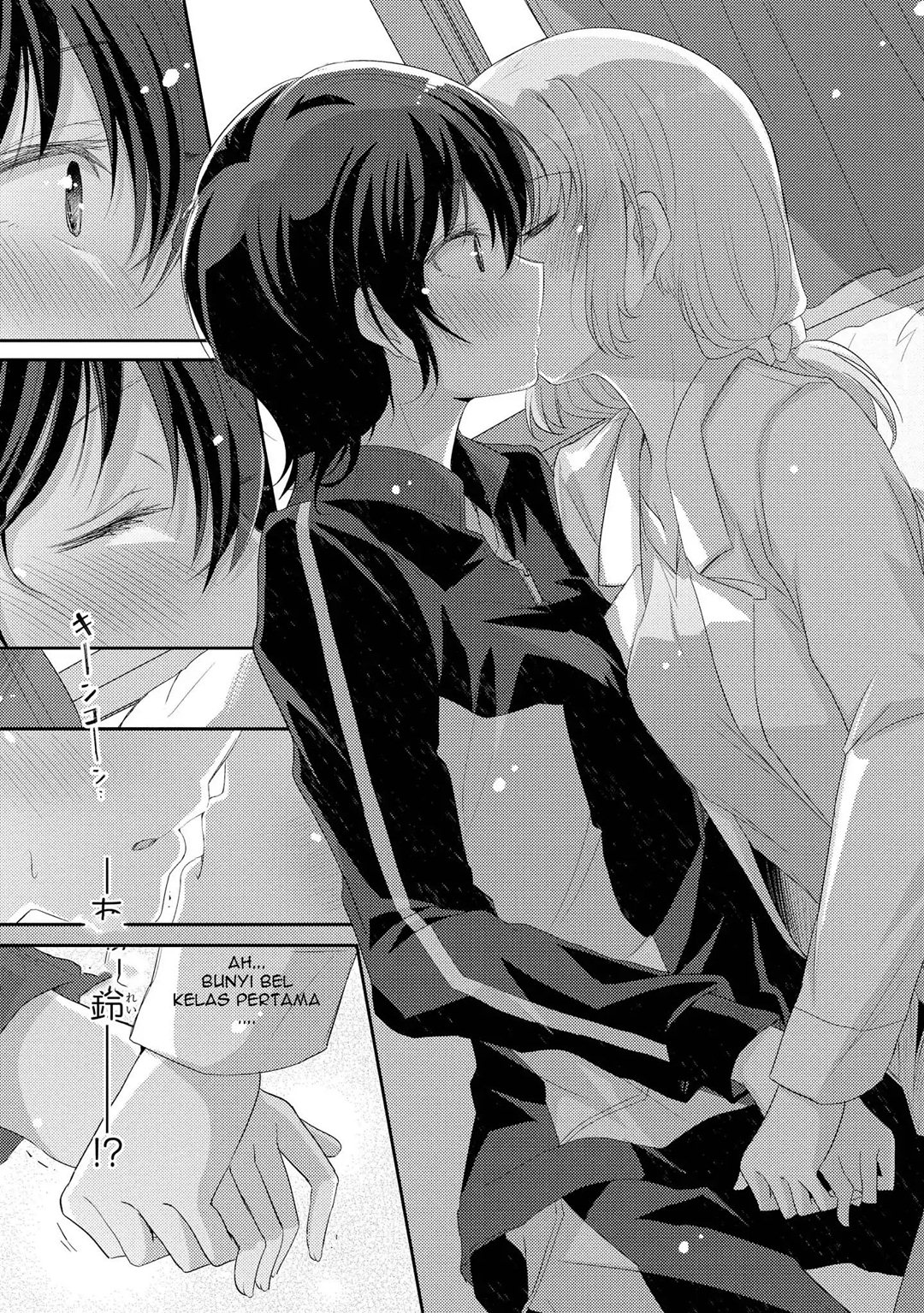 Hayama-sensei to Terano-sensei wa Tsukiatteiru chapter 1