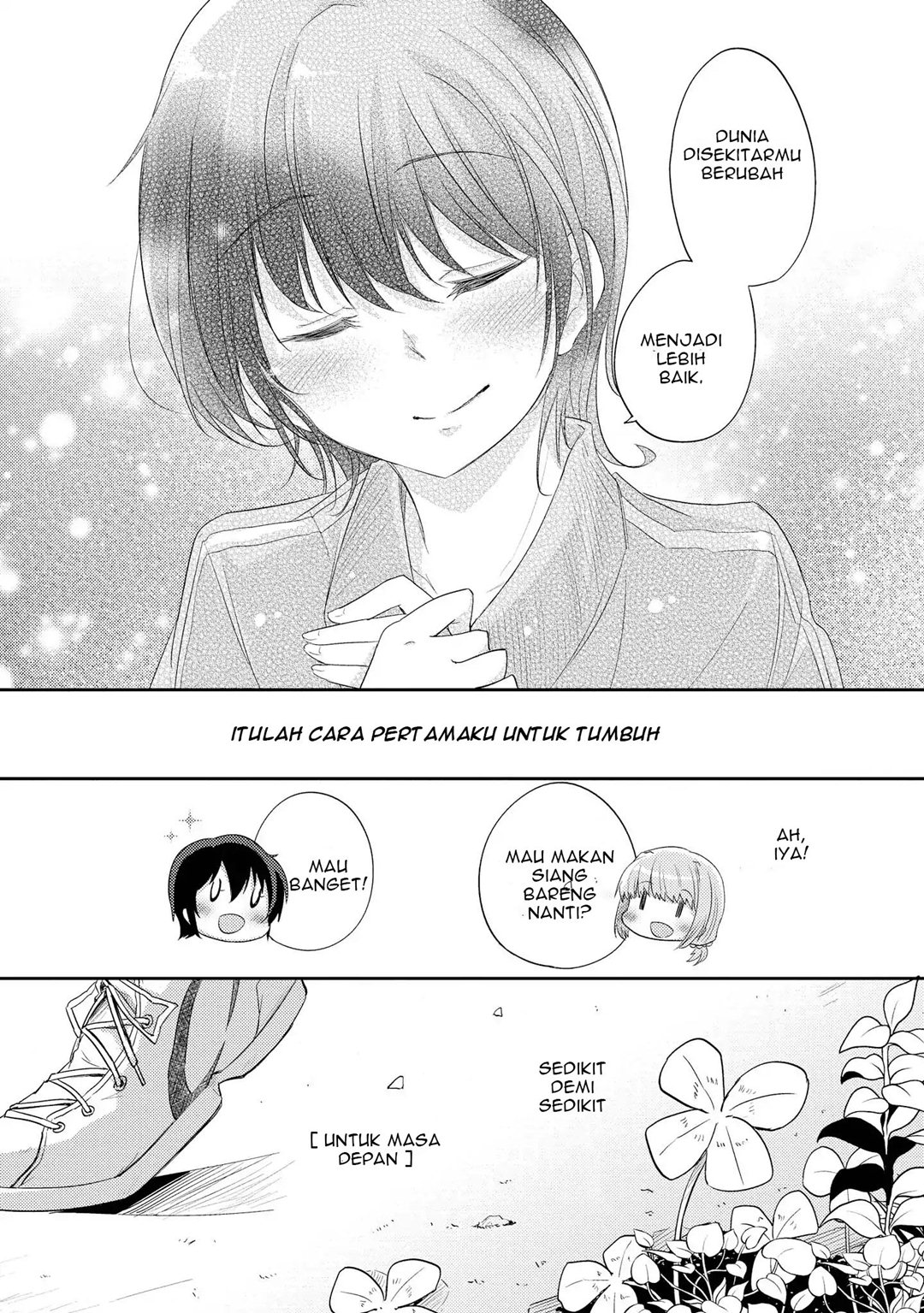 Hayama-sensei to Terano-sensei wa Tsukiatteiru chapter 1