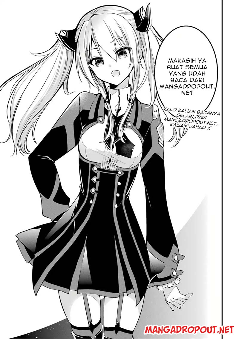 Hayama-sensei to Terano-sensei wa Tsukiatteiru chapter 1