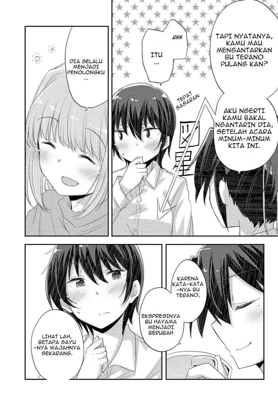 Hayama-sensei to Terano-sensei wa Tsukiatteiru Chapter 02 Bahasa Indonesia