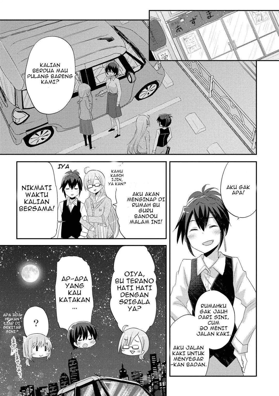 Hayama-sensei to Terano-sensei wa Tsukiatteiru Chapter 02 Bahasa Indonesia
