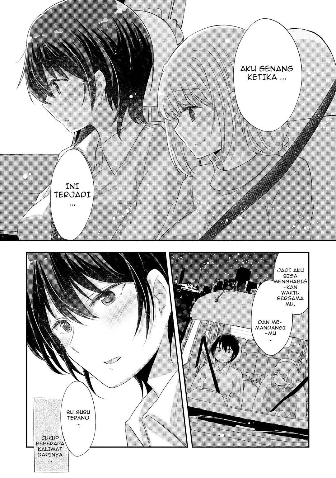 Hayama-sensei to Terano-sensei wa Tsukiatteiru Chapter 02 Bahasa Indonesia