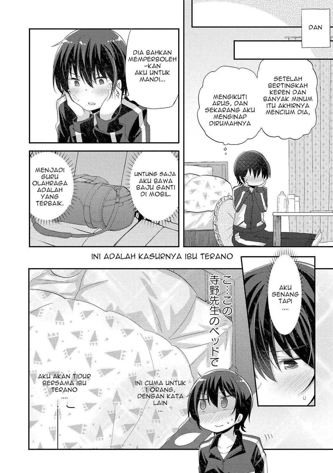 Hayama-sensei to Terano-sensei wa Tsukiatteiru Chapter 02 Bahasa Indonesia