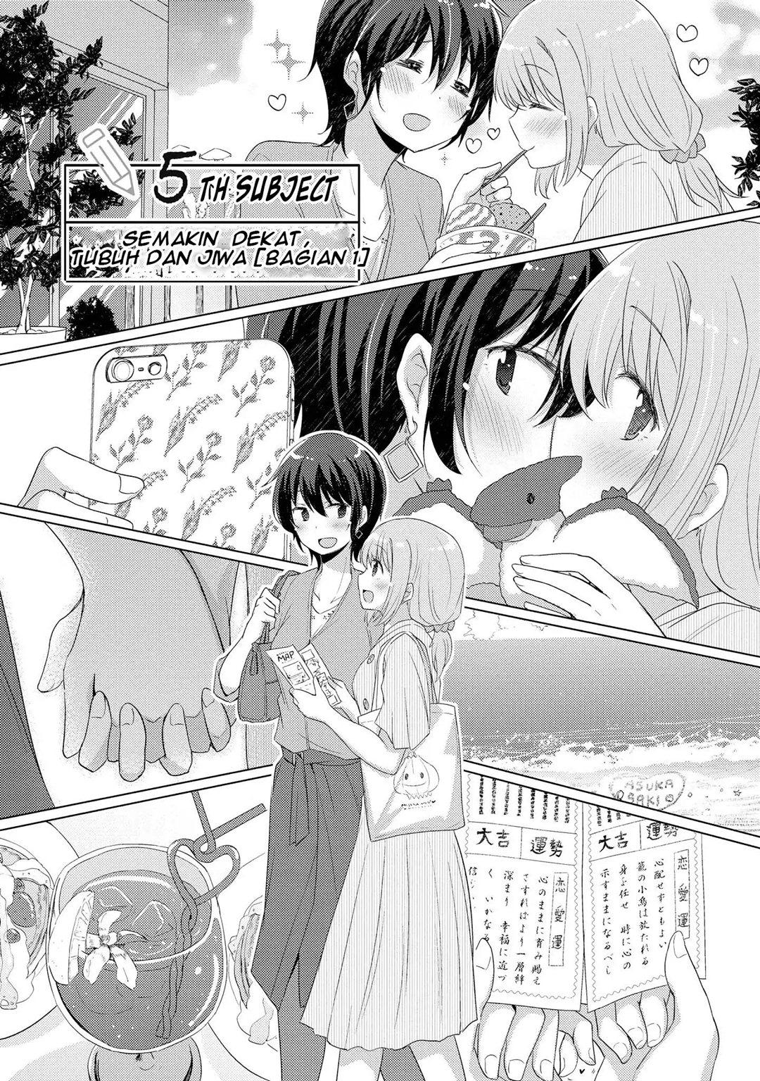 Hayama-sensei to Terano-sensei wa Tsukiatteiru Chapter 05 Bahasa Indonesia