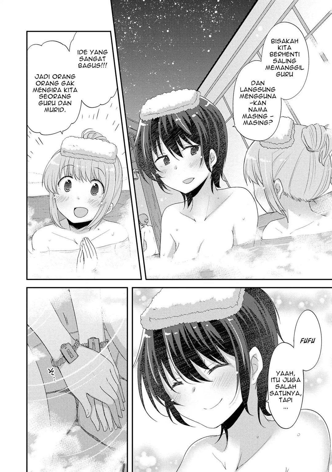 Hayama-sensei to Terano-sensei wa Tsukiatteiru Chapter 05 Bahasa Indonesia