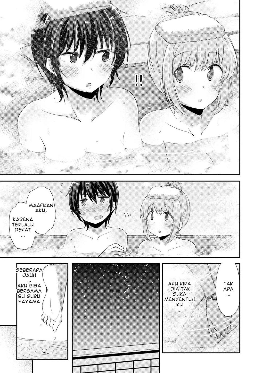 Hayama-sensei to Terano-sensei wa Tsukiatteiru Chapter 05 Bahasa Indonesia