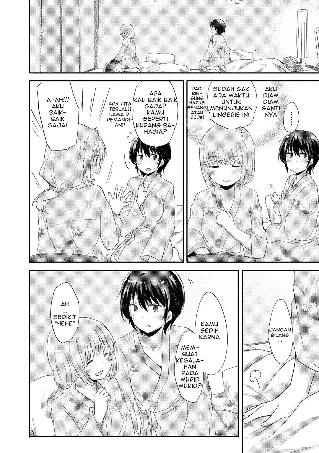 Hayama-sensei to Terano-sensei wa Tsukiatteiru Chapter 05 Bahasa Indonesia