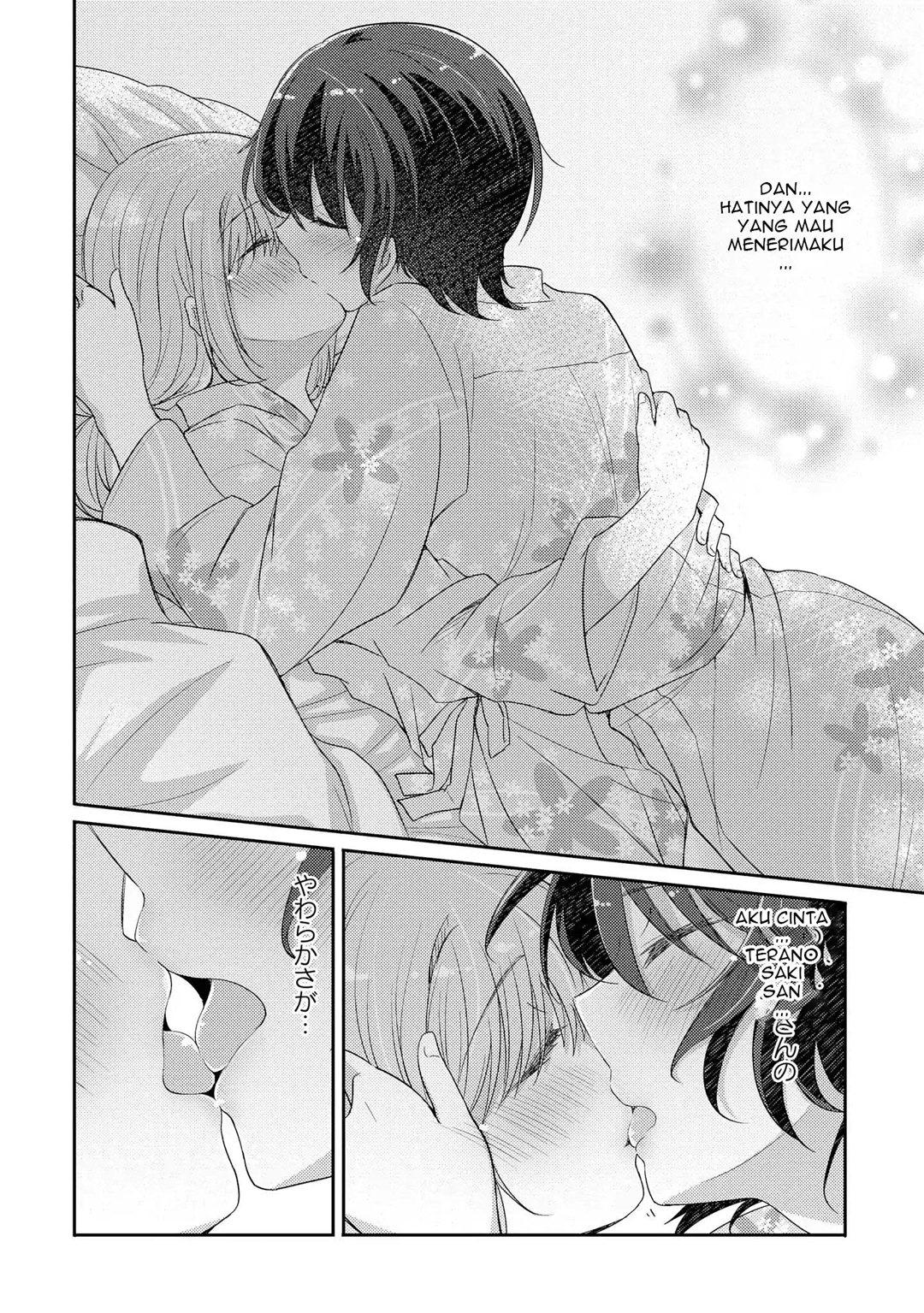Hayama-sensei to Terano-sensei wa Tsukiatteiru chapter 6