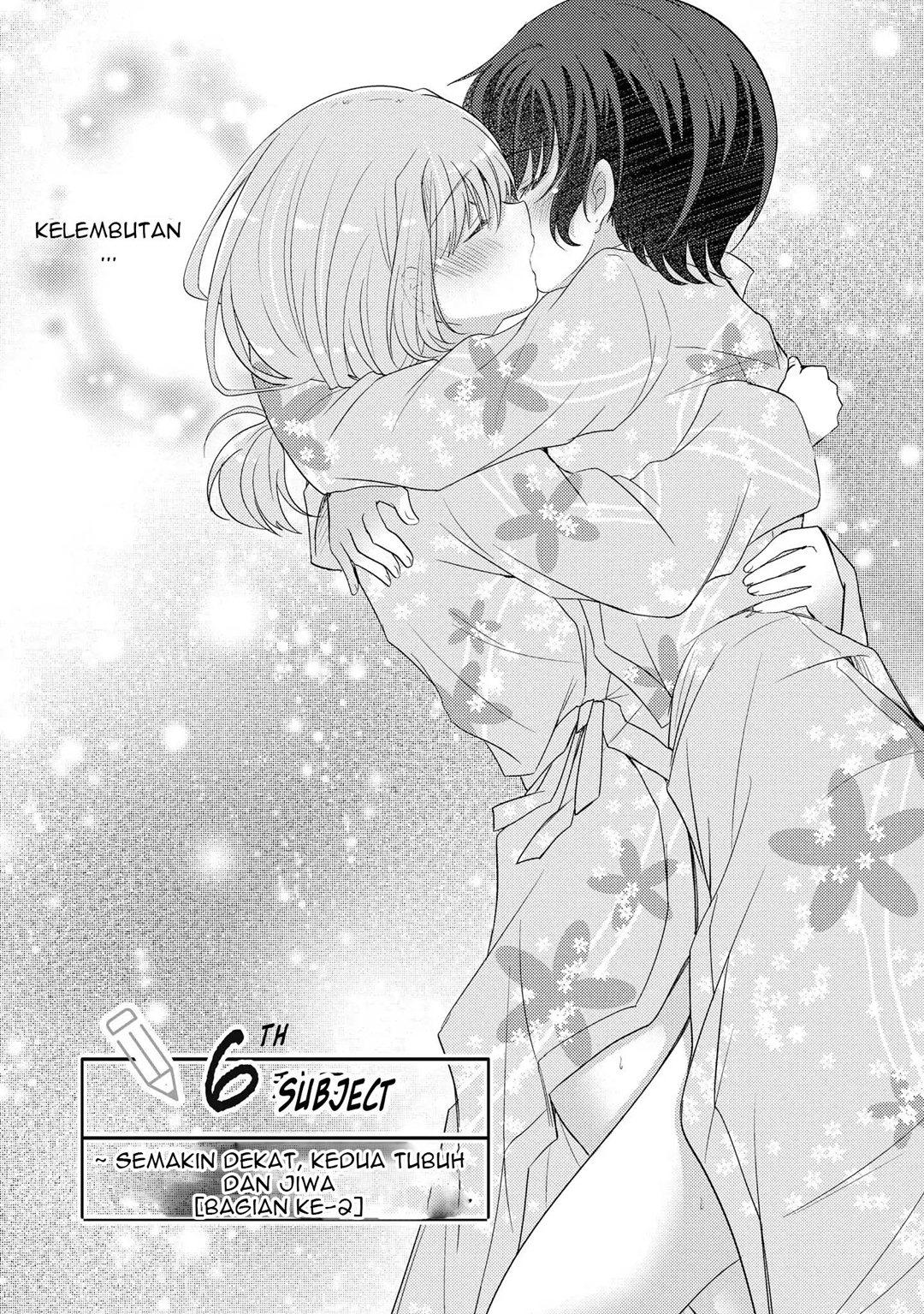 Hayama-sensei to Terano-sensei wa Tsukiatteiru chapter 6