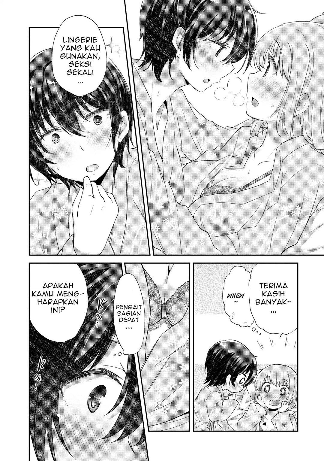 Hayama-sensei to Terano-sensei wa Tsukiatteiru chapter 6