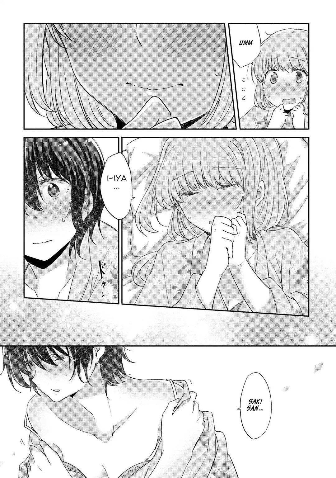 Hayama-sensei to Terano-sensei wa Tsukiatteiru chapter 6