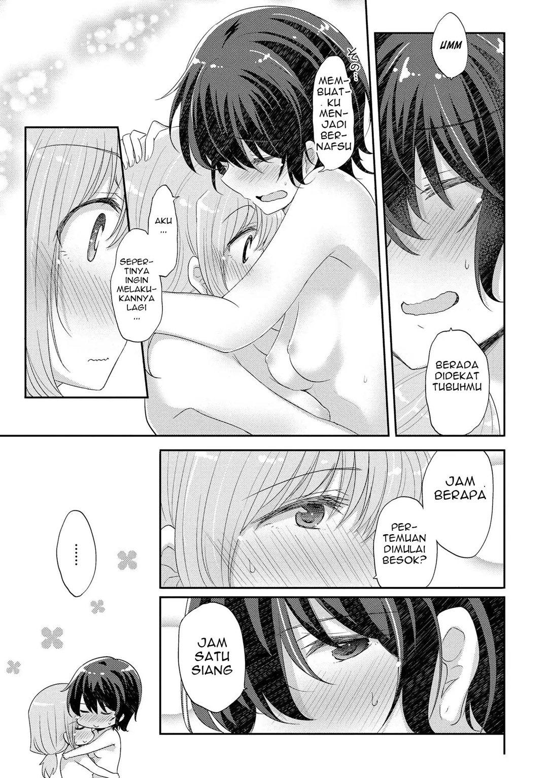Hayama-sensei to Terano-sensei wa Tsukiatteiru chapter 6