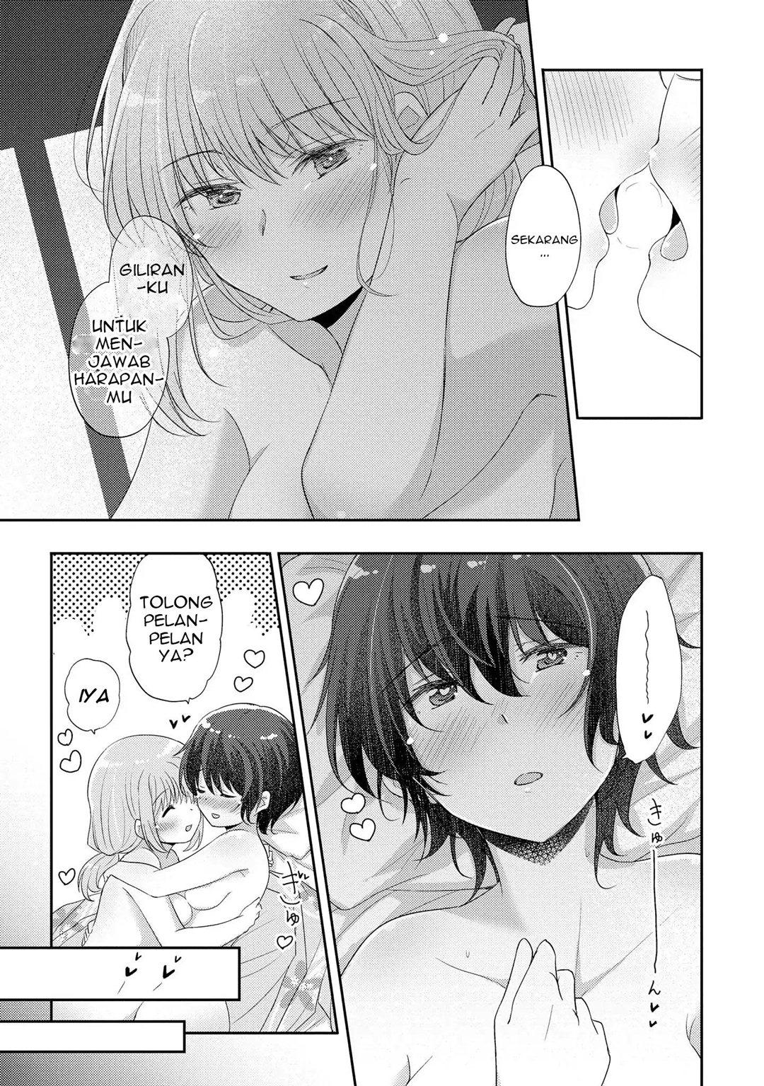 Hayama-sensei to Terano-sensei wa Tsukiatteiru chapter 6