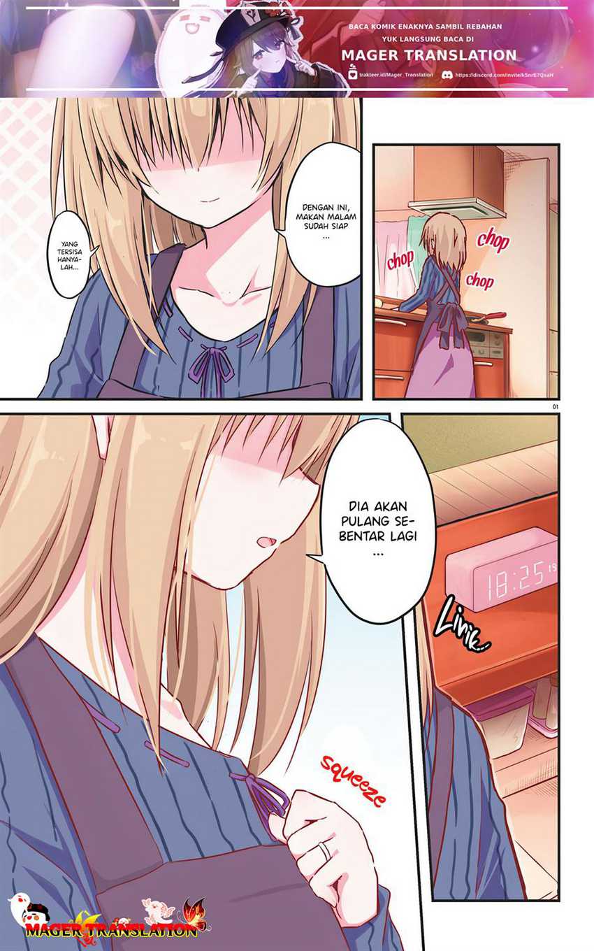 Hazukashigariya no Tsuma to Shinkon Seikatsu Hajimemashita chapter 1