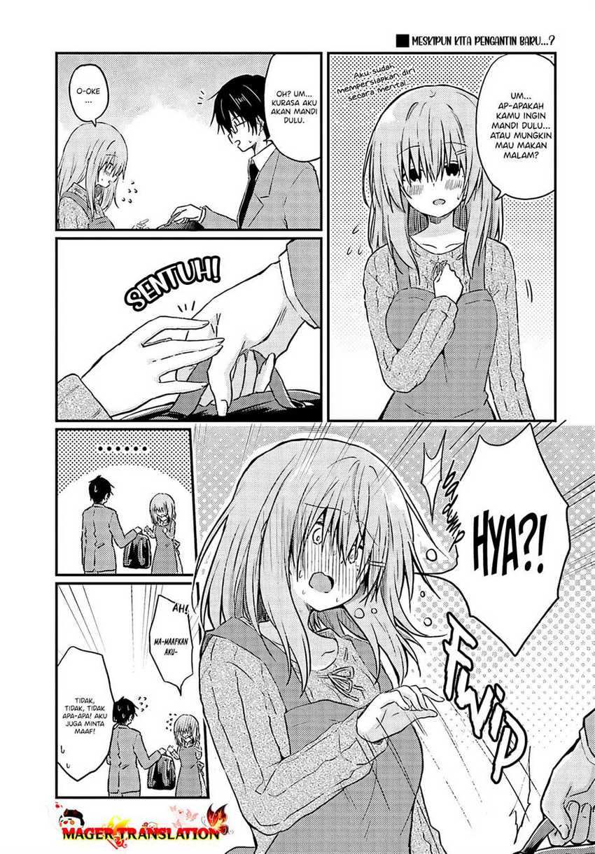 Hazukashigariya no Tsuma to Shinkon Seikatsu Hajimemashita chapter 1