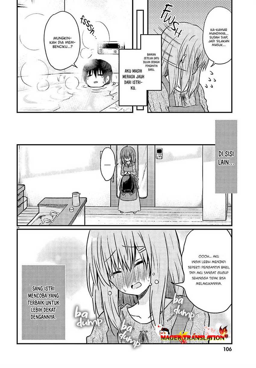 Hazukashigariya no Tsuma to Shinkon Seikatsu Hajimemashita chapter 1